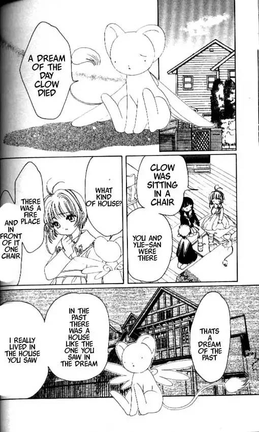 Card Captor Sakura Chapter 39 26